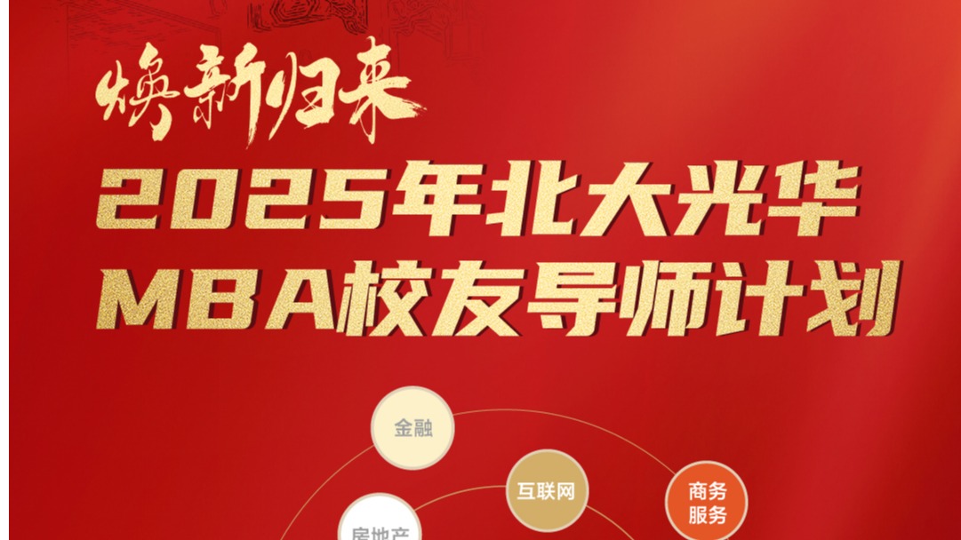 ONE游戏官网-皇马巴塞赞助商
