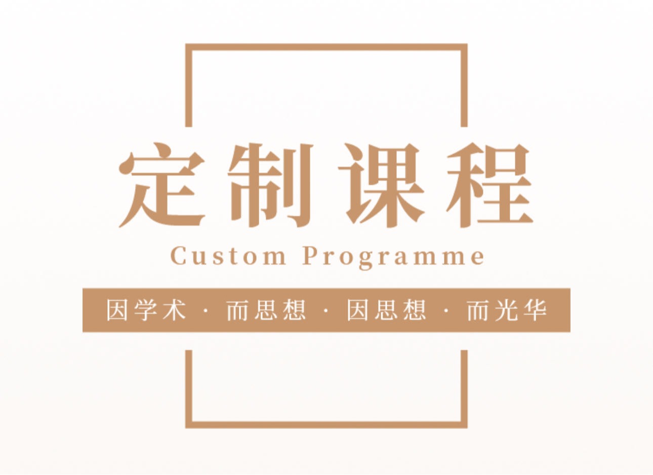 ONE游戏官网-皇马巴塞赞助商
