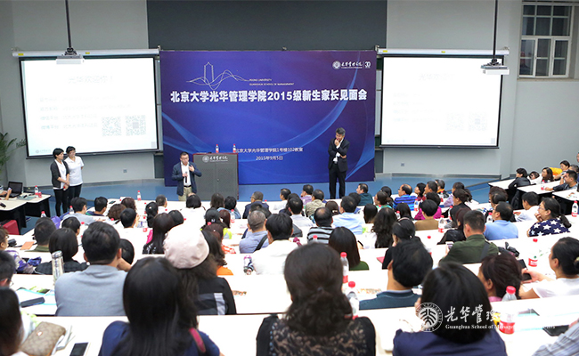 ONE游戏官网-皇马巴塞赞助商