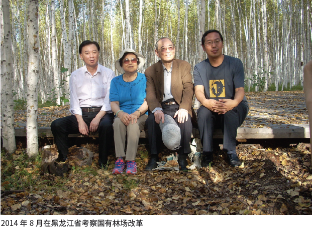 ONE游戏官网-皇马巴塞赞助商
