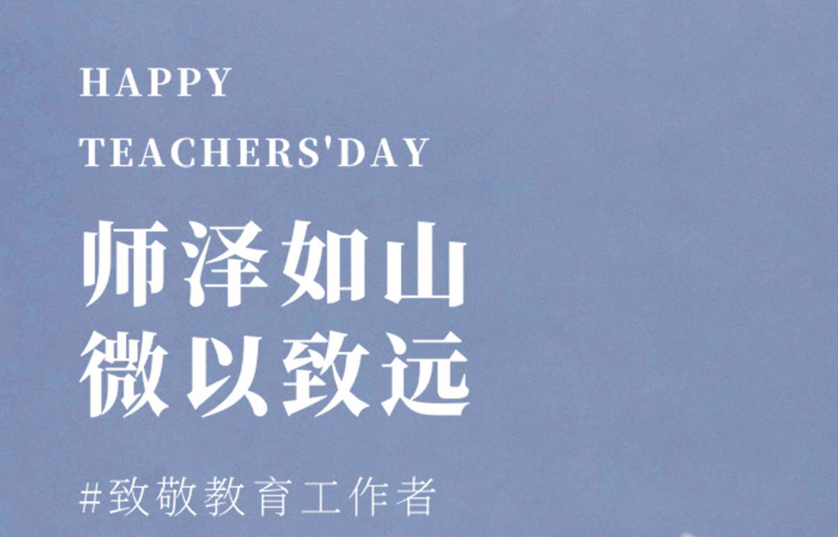ONE游戏官网-皇马巴塞赞助商