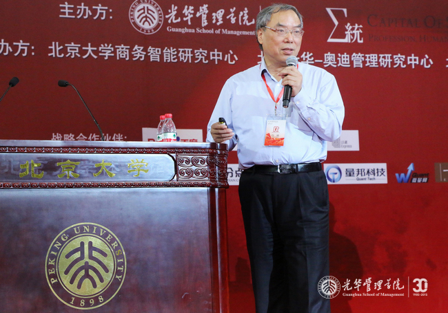 ONE游戏官网-皇马巴塞赞助商
