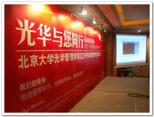 ONE游戏官网-皇马巴塞赞助商