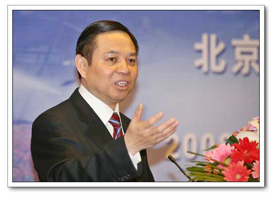 ONE游戏官网-皇马巴塞赞助商