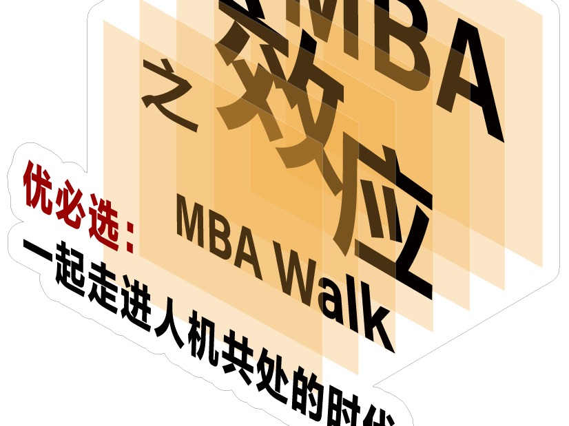 ONE游戏官网-皇马巴塞赞助商