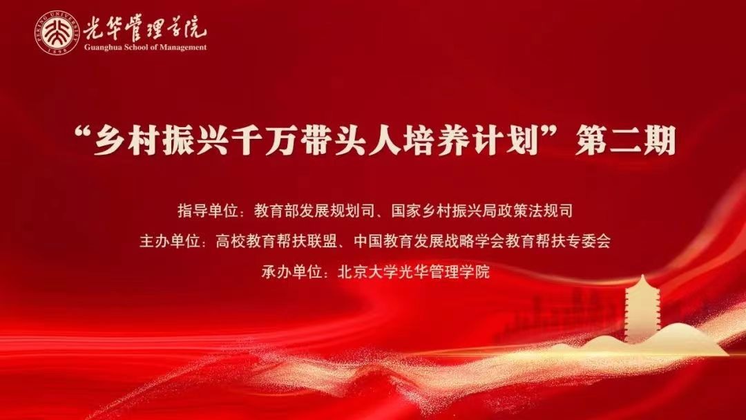 ONE游戏官网-皇马巴塞赞助商