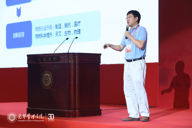 ONE游戏官网-皇马巴塞赞助商
