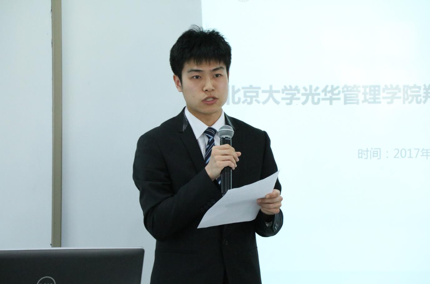 ONE游戏官网-皇马巴塞赞助商