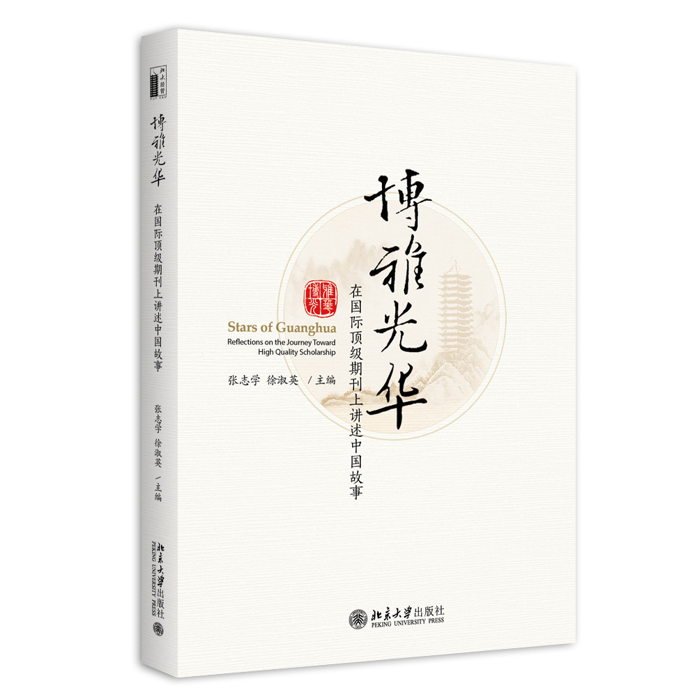 ONE游戏官网-皇马巴塞赞助商