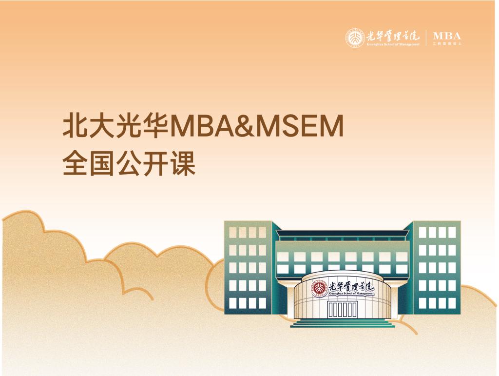 ONE游戏官网-皇马巴塞赞助商