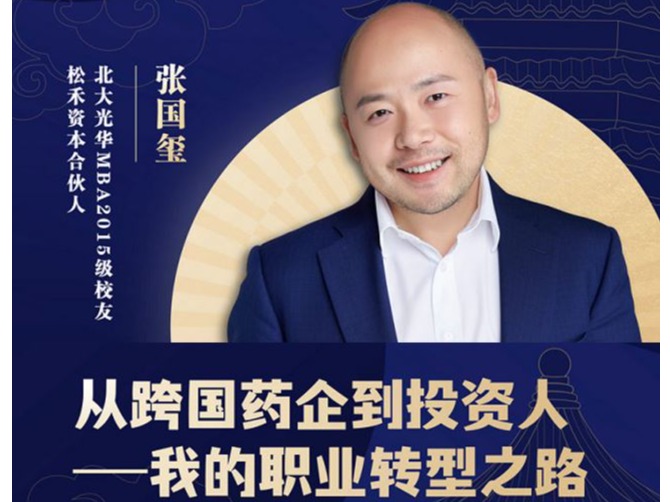 ONE游戏官网-皇马巴塞赞助商