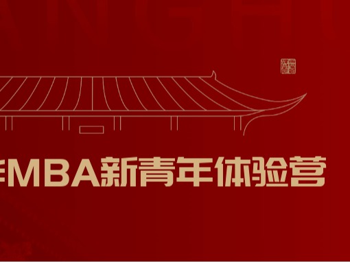 ONE游戏官网-皇马巴塞赞助商
