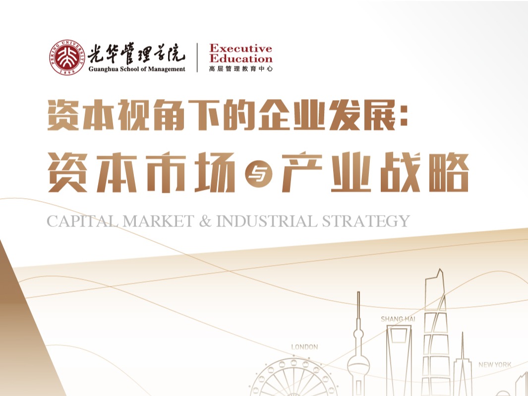 ONE游戏官网-皇马巴塞赞助商