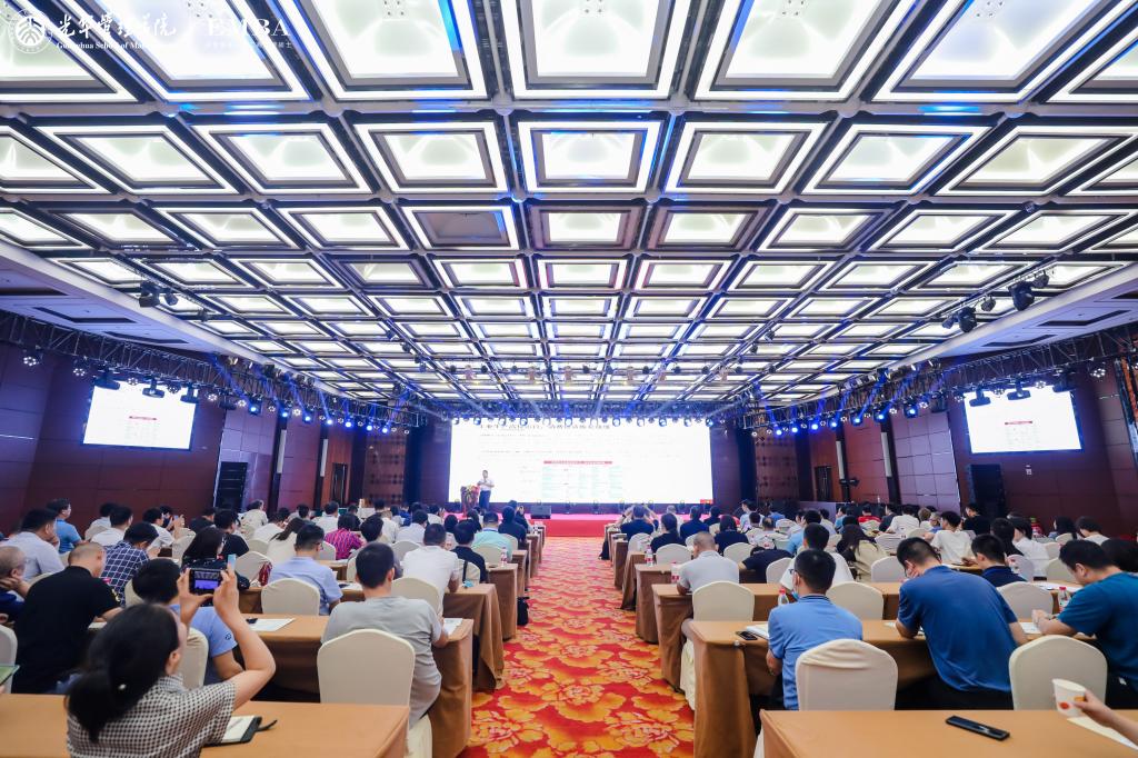 2021年ONE游戏官网EMBA公开课郑州站回首