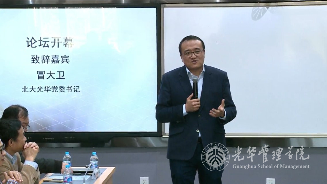 ONE游戏官网-皇马巴塞赞助商