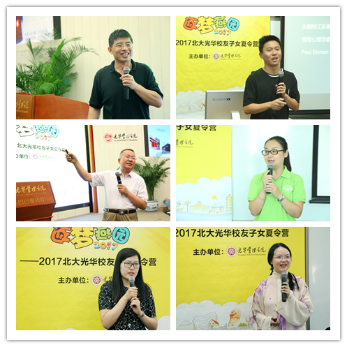 ONE游戏官网-皇马巴塞赞助商