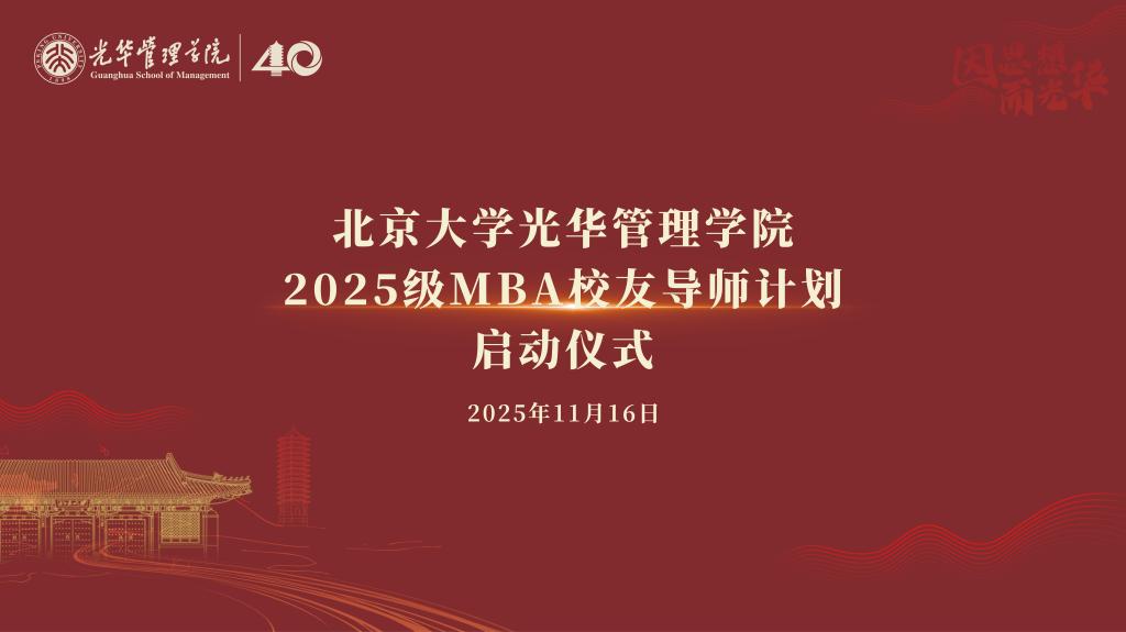ONE游戏官网-皇马巴塞赞助商