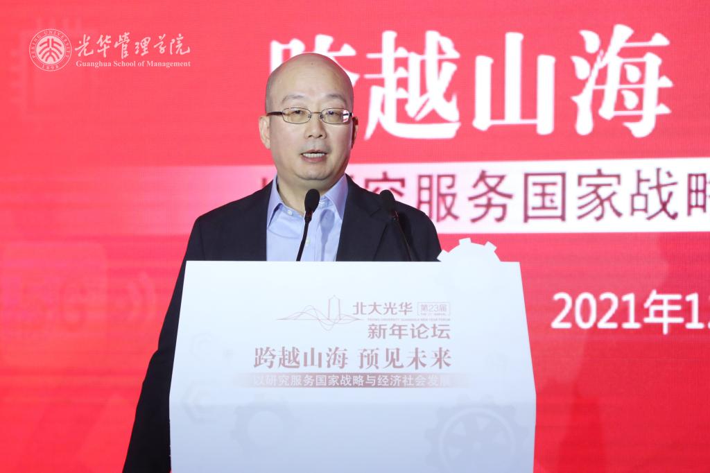ONE游戏官网-皇马巴塞赞助商