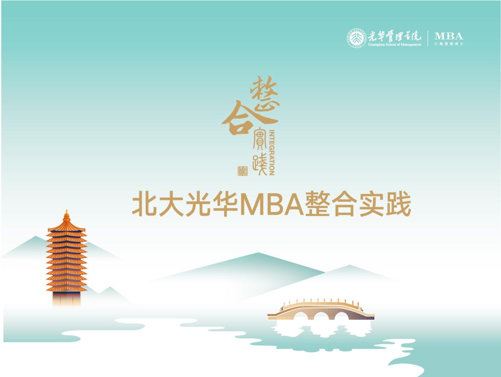 ONE游戏官网-皇马巴塞赞助商