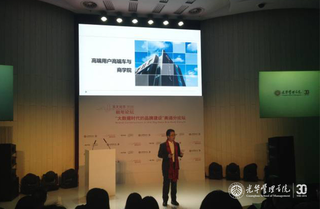 ONE游戏官网-皇马巴塞赞助商