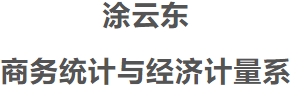 ONE游戏官网-皇马巴塞赞助商
