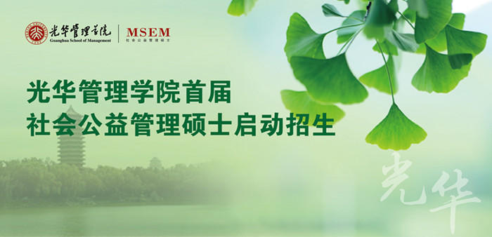 ONE游戏官网-皇马巴塞赞助商