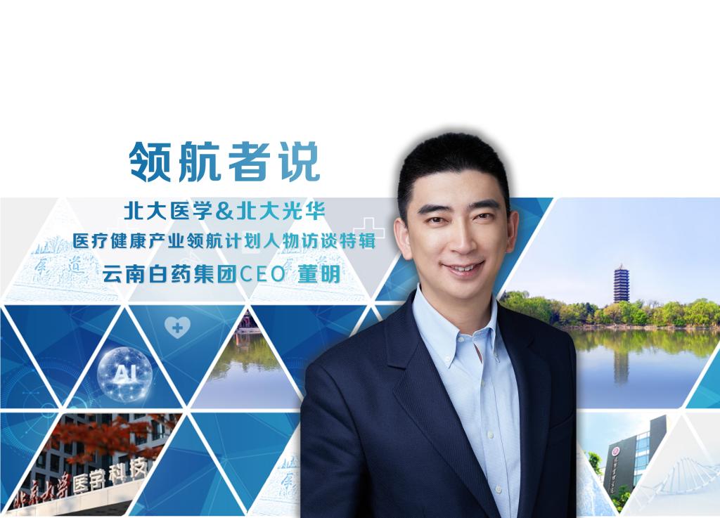 ONE游戏官网-皇马巴塞赞助商