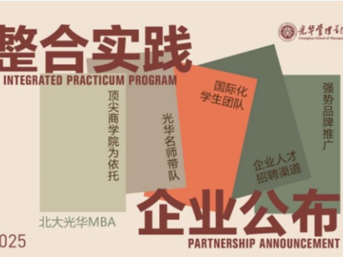 ONE游戏官网-皇马巴塞赞助商