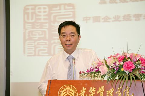 ONE游戏官网-皇马巴塞赞助商
