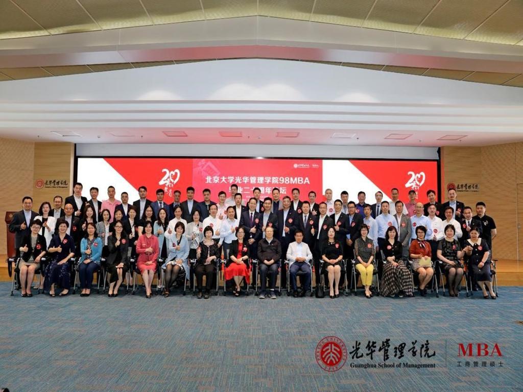 ONE游戏官网-皇马巴塞赞助商
