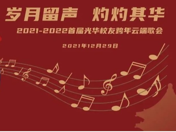 ONE游戏官网-皇马巴塞赞助商