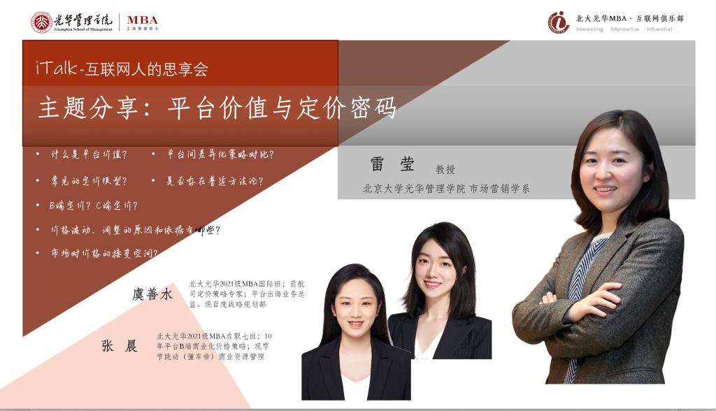 ONE游戏官网-皇马巴塞赞助商