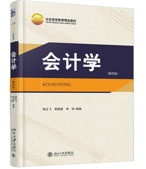 ONE游戏官网-皇马巴塞赞助商