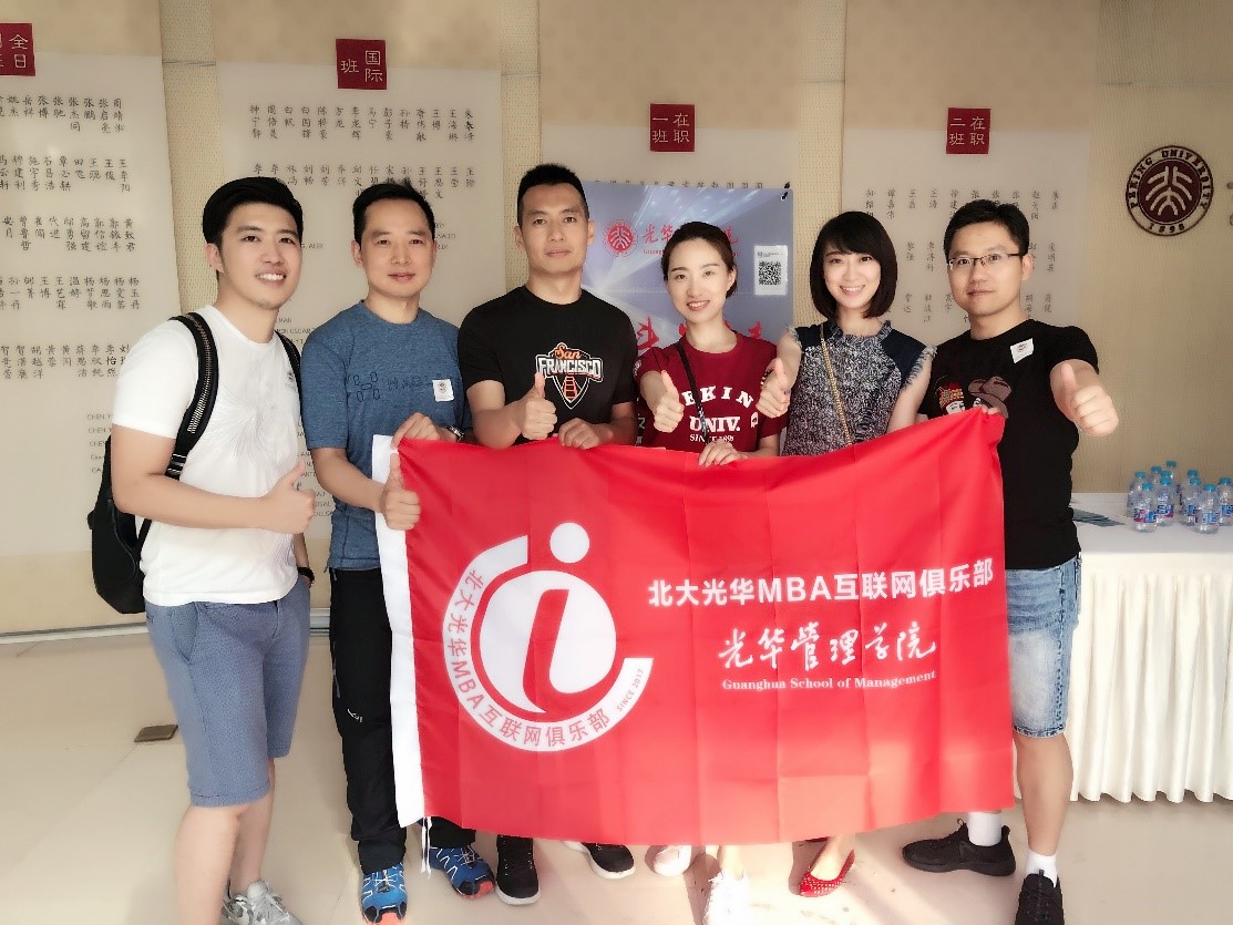 ONE游戏官网-皇马巴塞赞助商