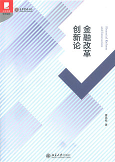 ONE游戏官网-皇马巴塞赞助商