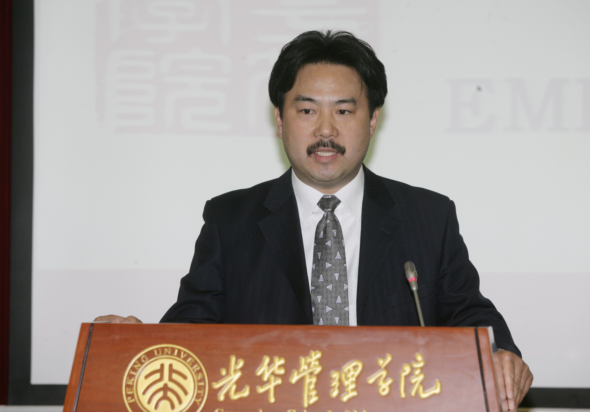 ONE游戏官网-皇马巴塞赞助商