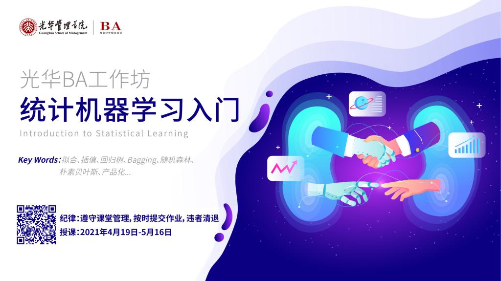 ONE游戏官网-皇马巴塞赞助商