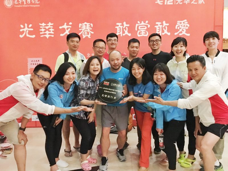 ONE游戏官网-皇马巴塞赞助商