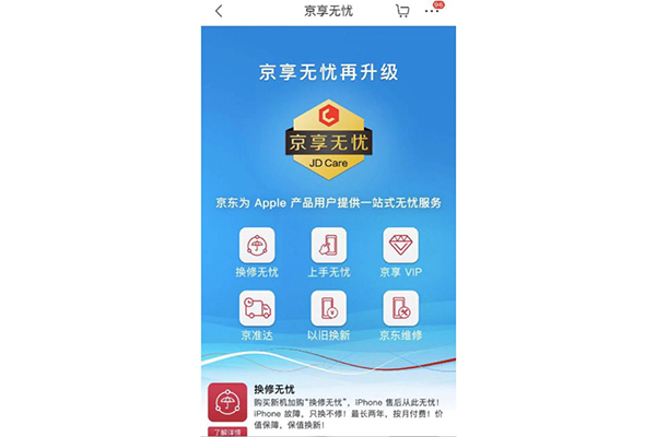 ONE游戏官网-皇马巴塞赞助商