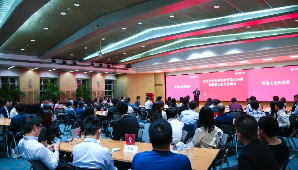 ONE游戏官网-皇马巴塞赞助商