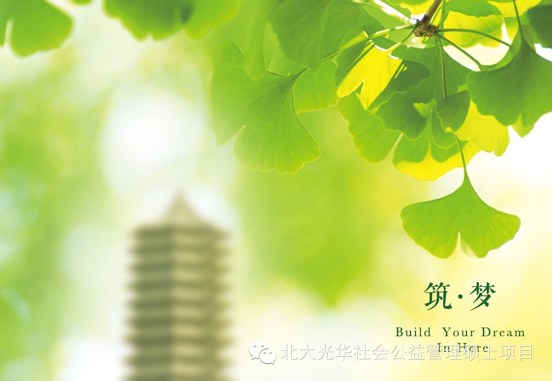 ONE游戏官网-皇马巴塞赞助商
