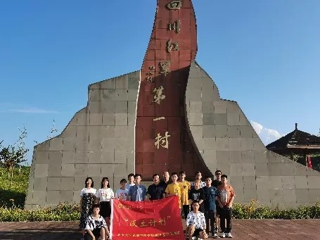 ONE游戏官网-皇马巴塞赞助商