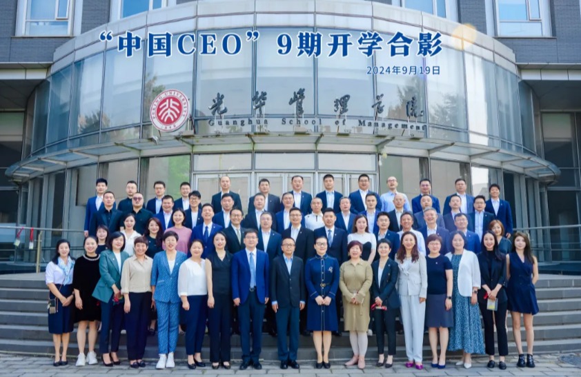 ONE游戏官网-皇马巴塞赞助商