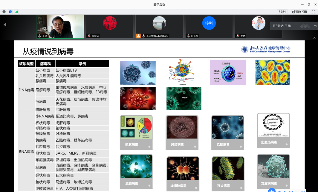 ONE游戏官网-皇马巴塞赞助商