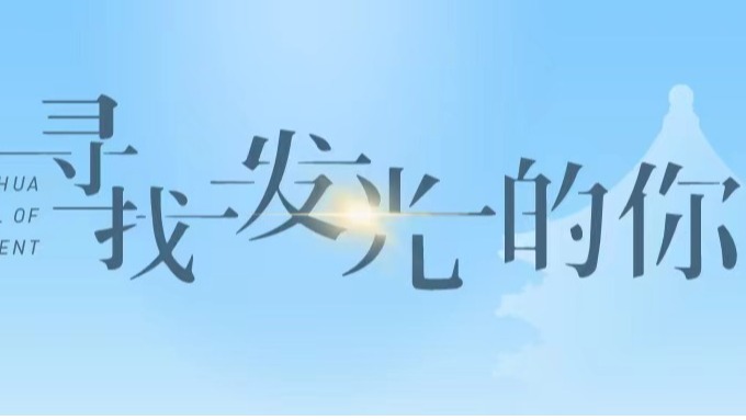 ONE游戏官网-皇马巴塞赞助商