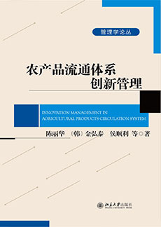 ONE游戏官网-皇马巴塞赞助商