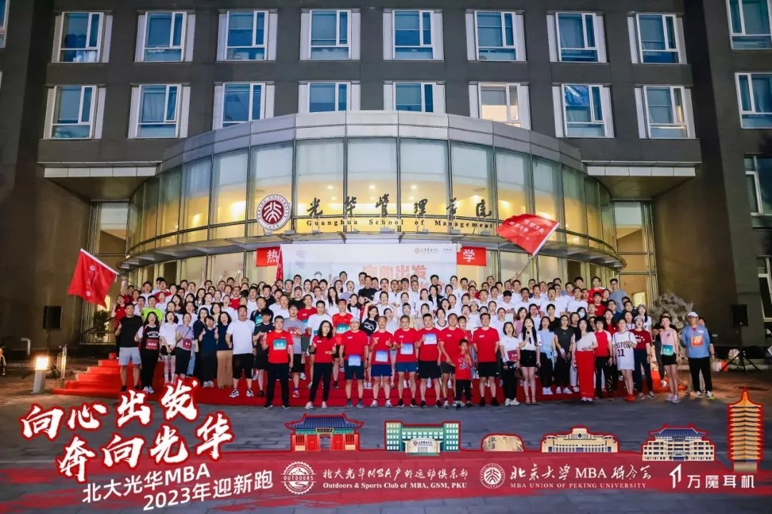 ONE游戏官网-皇马巴塞赞助商