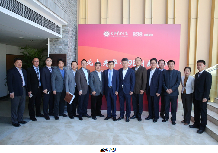 ONE游戏官网-皇马巴塞赞助商