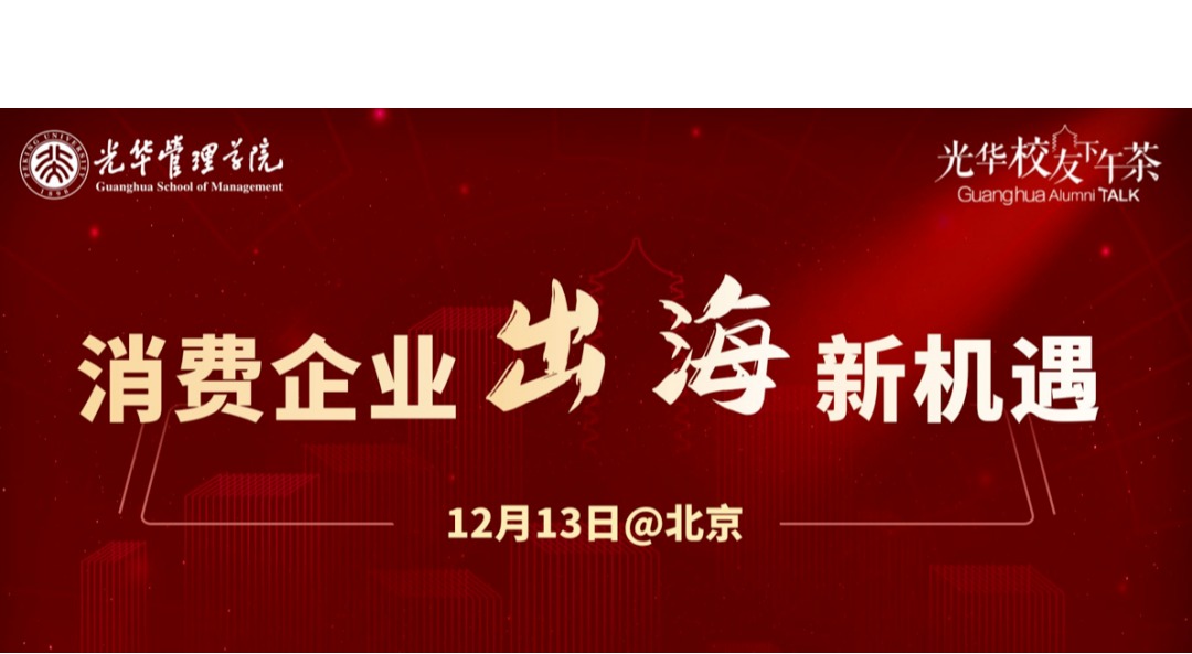 ONE游戏官网-皇马巴塞赞助商