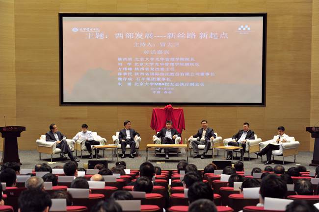 ONE游戏官网-皇马巴塞赞助商